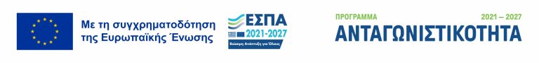 Read more about ESPA 2021-2027